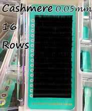 Cargar imagen en el visor de la galería, Cashmere PRO Extra Matte Deep Black Lashes 0.05mm【16-lines No-logo】【Best Quality Ever】