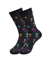 Cargar imagen en el visor de la galería, Palm Trees Socks - Comfy Cotton for Men &amp; Women
